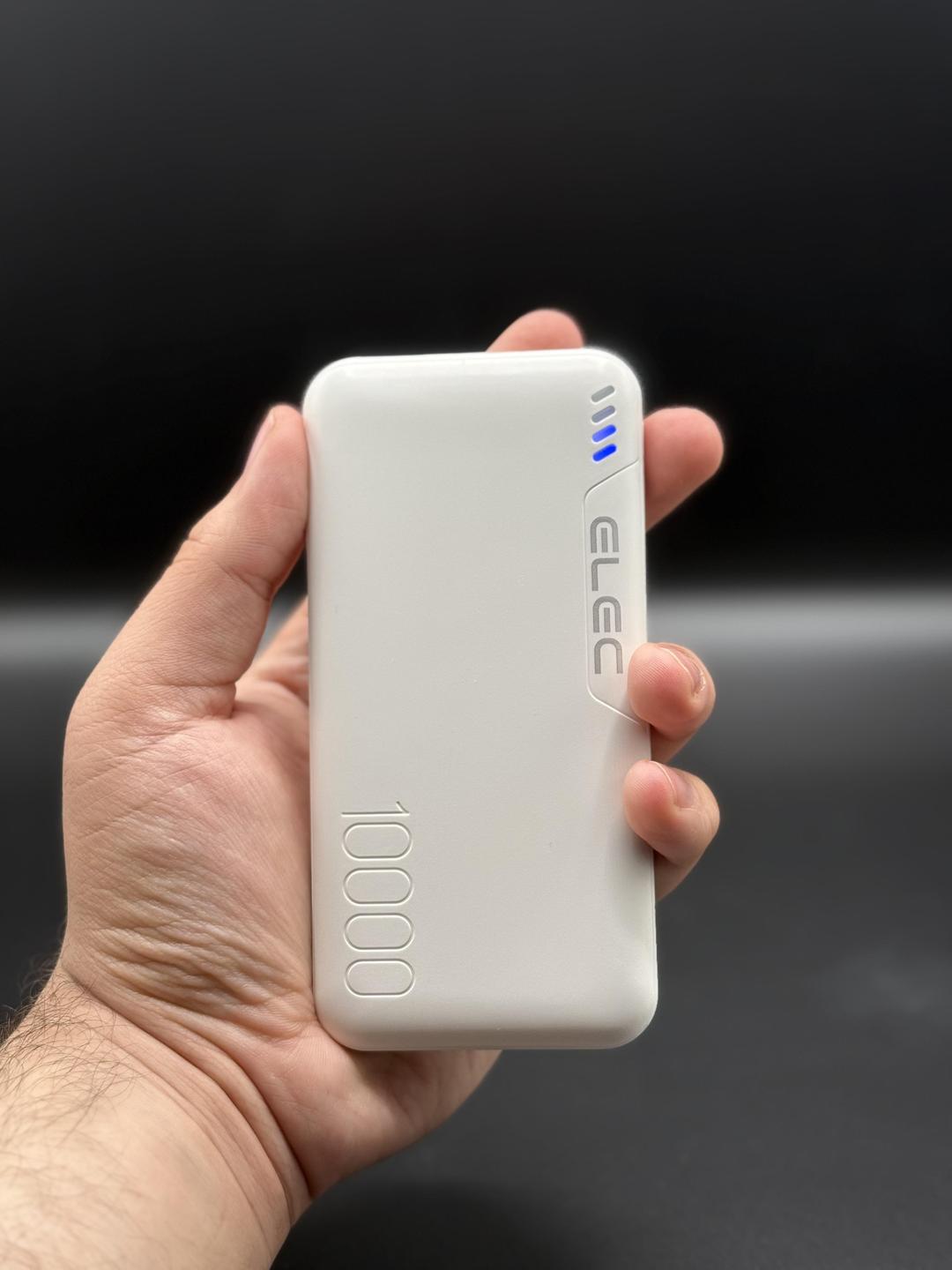 Portable Power Bank