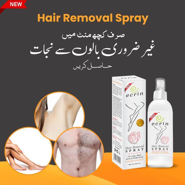 Painless Hair Removal Hair Removal Sprays