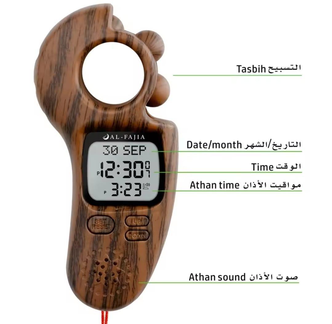 Digital Tasbeeh Counter With Azan Timer Reminder